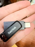 閃迪（SanDisk）256GB Type-C USB3.2 手機U盤(pán)DDC3黑色 讀速高達400MB/s 自動(dòng)備份 手機電腦兩用 雙接口大容量?jì)?yōu)盤(pán) 曬單實(shí)拍圖