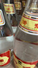 汾酒 黃蓋玻汾 清香型白酒 53度 475mL*6瓶 整箱裝非原箱 曬單實(shí)拍圖