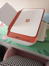 惠普（HP）4829 4825 4929彩色打印復印掃描一體機家庭學(xué)生用小型手機無(wú)線(xiàn)噴墨作業(yè)照片打印機家用辦公三合一 DJ4929+黑彩原裝墨盒 曬單實(shí)拍圖