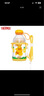 膳魔師（THERMOS）水杯 兒童隨行果汁杯 耐摔耐撞 小黃鴨IP系列菠蘿 430ml  曬單實(shí)拍圖