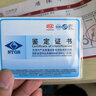 中國黃金（CHINA GOLD）蝴蝶結(jié)黃金吊墜在逃公主蝴蝶結(jié)吊墜金項鏈鎖骨鏈送女友七夕禮物 足金吊墜+925鏈+品牌禮盒【約0.53g】 曬單實拍圖