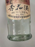 武后鄉(xiāng)杏花酒老酒白酒420ml整箱53度高梁酒瓶裝純糧食清香型收藏庫存好 53度 425mL 12瓶 杏花酒（兩箱裝） 曬單實(shí)拍圖