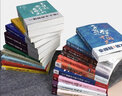 【歷史書籍32冊】一讀就上癮的中國史+一看就停不下來的中國史系列+拿得起放不下+熬通宵+一口氣系列 曬單實拍圖