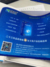 官方正版速發(fā)   恒智天成公路工程施工技術(shù)資料管理軟件  不議價(jià)！+隨機禮品一份 曬單實(shí)拍圖