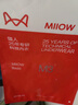 貓人（MiiOW）提臀褲內(nèi)褲女士安全褲無痕自然夏季薄款假屁股加墊蜜桃臀三角褲衩 膚色 S -M（建議85-110斤） 曬單實拍圖