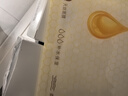 恩沙（ENTIA）靚采凈顏潔面膏乳深層清潔卸妝二合一保濕洗面奶韓國進(jìn)口護(hù)膚品 150ml 曬單實(shí)拍圖