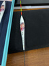 釣魚(yú)王魚(yú)漂高靈敏納米浮漂加粗醒目鯽魚(yú)漂防風(fēng)浪抗走水立式浮漂 瘋影納米浮漂FYN02-2 曬單實(shí)拍圖