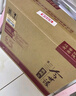 今世緣 典藏5  濃香型/幽雅醇厚型白酒42度500ml*6瓶整箱裝 曬單實(shí)拍圖
