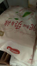 好奇（Huggies）鉑金裝小桃褲紙尿褲S96片(4-8kg)新生兒小號(hào)尿不濕【透爽散熱】 曬單實(shí)拍圖