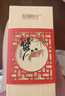 【活蟹】陽(yáng)澄聯(lián)合鮮活大閘蟹現貨公4.0-4.3兩 母3.0-3.3兩 4對8只螃蟹海鮮禮盒 曬單實(shí)拍圖