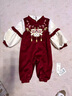 G.DUCKKIDS嬰兒衣服中國風(fēng)紅色喜慶百天抓周服新生連體衣女寶寶滿(mǎn)月周歲禮服 酒紅色 66cm 3-6個(gè)月(建議寶寶10-13斤) 曬單實(shí)拍圖