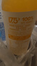 農夫山泉純果汁17.5°nfc冷藏果汁飲料300ml鮮榨果汁飲料 8瓶鳳梨 曬單實(shí)拍圖