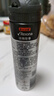 舒耐男士爽身香體噴霧淡雅隱香150ml 長效干爽凈味 (包裝隨機(jī)) 曬單實(shí)拍圖