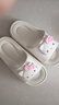 名創(chuàng  )優(yōu)品（MINISO）玉桂狗踩屎感家居鞋女夏款室內浴室厚底美樂(lè )蒂可愛(ài)涼拖情侶鞋 凱蒂貓白 36-37 (240mm) 【適合35-36碼穿】 曬單實(shí)拍圖
