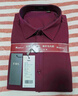 杉杉（FIRS）【羊毛內膽】保暖襯衫男純棉免燙商務(wù)加厚襯衣 紅色保暖 44 曬單實(shí)拍圖