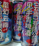 嬌蠻蘿莉【官方正品】魔幻云南見(jiàn)手青精釀啤酒牛肝菌網(wǎng)紅蘑菇風(fēng)味原漿啤酒 【6罐嘗鮮裝】 330mL 6罐 曬單實(shí)拍圖
