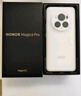 榮耀Magic6 Pro 榮耀鴻燕通信 榮耀巨犀玻璃 第三代驍龍8 16+512 海湖青 長(cháng)續航 國家補貼 5G AI手機 曬單實(shí)拍圖