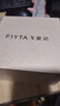 飛亞達(dá)（FIYTA）花語(yǔ)系列精致小巧全自動(dòng)機(jī)械女士日歷腕表鐘表皮帶文藝款生日禮物 紅色皮帶LA805002.PWRD 曬單實(shí)拍圖
