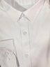 LED白襯衫男春秋新郎襯衣男士結婚禮服伴郎襯衫打底大碼襯衫職業(yè)工裝 白色（長(cháng)款薄款） XL (130-142斤） 曬單實(shí)拍圖