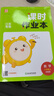 【南通發(fā)貨】2025秋小學(xué)課時(shí)作業(yè)本江蘇專(zhuān)用一二三四五六年級上冊下冊語(yǔ)文數學(xué)英語(yǔ)人教蘇教譯林江蘇專(zhuān)用小學(xué)課時(shí)練同步訓練教材練習冊江蘇專(zhuān)用隨堂練 六年級上冊 數學(xué) 蘇教江蘇 曬單實(shí)拍圖