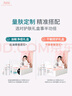 雅漾（Avene）【樊振東同款】油敏凈痘限定禮盒（噴霧+精華+面膜）護膚套裝 曬單實(shí)拍圖