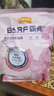 麥富迪貓糧 barf霸弗天然貓糧凍干成貓糧養胃增肌牛肉1.8kg【寵物金選】 曬單實(shí)拍圖