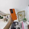 摩奇仕適用魅族20Pro手機殼MEIZU20頂配素皮雙面全包金屬磁吸卡扣高清免貼膜精孔防摔高端商務(wù)保護套 魅族20Pro【青山黛】兩面全包免貼膜防塵 曬單實拍圖