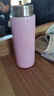 特百惠（Tupperware）小巧瓶190ml真空食品級不銹鋼便攜小巧學(xué)生男女保溫水杯子 甜蜜粉（304內膽）190ml 曬單實(shí)拍圖