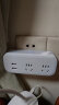 公牛（BULL）USB一转多插座/插排/插板/插头转换器/无线扩展插座 适用于卧室、厨房 总控一转二带USB GN-934Q 实拍图