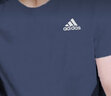 adidas阿迪達(dá)斯男裝上衣跑步運(yùn)動(dòng)服休閑快干透氣圓領(lǐng)短袖T恤衫半袖 純棉款 XL/185/104A 曬單實(shí)拍圖