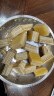 洲星牌马蹄粉纯正马蹄糕粉模具工具高达椰浆椰汁千层糕原料荸荠粉广州 250g粉+400ml椰浆+2片黄糖 实拍图