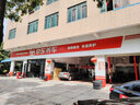 佳通(Giti)輪胎245/45R18 100V 228v1 適配奧迪A6L/別克君威/君越   曬單實(shí)拍圖