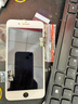 盾令 屏幕可適用于蘋果7plus總成iPhone 7Plus顯示iphone7plus液晶手機屏內外 適用于 蘋果7Plus 屏幕總成 標準 白色 曬單實拍圖