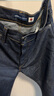 Levi's【商場(chǎng)同款】李維斯 男士511修身牛仔褲56497-0084 深牛仔色 34 (34) 曬單實(shí)拍圖