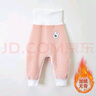 嬰兒保暖褲加絨開(kāi)檔褲秋冬季男女寶寶秋褲加厚嬰幼兒高腰護肚褲子 粉紅色 73 曬單實(shí)拍圖