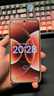 小米（MI）小米 17 Pro Max 妙享背屏 第五代 驍龍 8 至尊版 7500mAh小米金沙江電池 白色 16GB+512GB 5G手機 曬單實拍圖