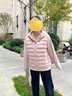 雪中飛輕薄鵝絨羽絨服女士2025新款衛衣拼接時(shí)尚保暖百搭秋冬保暖外套 粉色 S 165/90-100斤 曬單實(shí)拍圖