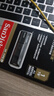 閃迪（SanDisk）512GB USB3.2 固態(tài)U盤(pán) CZ880 讀速高達420MB/s 寫(xiě)速380MB/s 大容量?jì)?yōu)盤(pán) 移動(dòng)固態(tài)硬盤(pán)般的傳輸體驗 曬單實(shí)拍圖