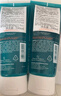 雅漾（Avene）控油凈膚潔面凝膠200ML*2 敏肌清痘洗面奶溫和去角質(zhì)清潔乳男女 曬單實(shí)拍圖