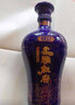 敘府酒 經(jīng)典年份老酒 柔雅15 濃醬兼香型白酒 商務宴請 接待酒 禮盒酒 53度 450mL 6盒 整箱裝 曬單實拍圖