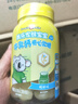 美樂家熊寶寶牛乳鈣DHA接骨木莓葉黃素酯膳食纖維多種維生素軟糖麥片 熊寶寶牛乳鈣軟糖 曬單實(shí)拍圖