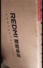 小米（MI） REDMI電視【新品】X 2026款 85英寸 Mini LED 288Hz 1200nits 4GB+64GB 平板電視彩電L85RC-RX 曬單實(shí)拍圖