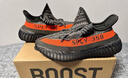 阿迪達斯Yeezy350夏日透氣椰子男女休閑鞋HQ7045 43 曬單實(shí)拍圖