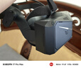 PiMAXCrystal Light Prime（合約版）小派水晶Light 8K超清PCVR非球面鏡片VR眼鏡 近視可用 steam平臺 Crystal水晶Light（Prime）帶手柄 曬單實(shí)拍圖