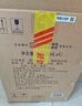 洋河 夢之藍(lán)M3 40.8度 500ml*4整箱裝 綿柔濃香型白酒 曬單實(shí)拍圖