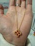 伊莎維拉18k黃金四葉草吊墜滿(mǎn)鉆群鑲吊墜幸運草HW鋯石掛墜七夕禮物 18k黃金紅幸運草吊墜約0.4-0.5g 曬單實(shí)拍圖