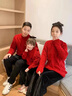 皮爾卡丹（pierre cardin）親子裝毛衣2025新款一家三口秋冬季四口母女過(guò)年拜年服全家福家庭 酒紅色 90cm 曬單實(shí)拍圖