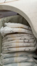 好奇治愈之柔企鵝褲紙尿褲黑標小企鵝寶寶尿不濕拉拉褲學(xué)步褲薄透氣 2XL 1包 24片 拉拉褲【15+kg】 曬單實(shí)拍圖