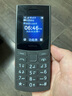 NOKIA新105 4G 全網(wǎng)通移動聯(lián)通電信 老人老年按鍵直板學(xué)生兒童備用戒網(wǎng)手機 雙卡雙待  黑色 曬單實拍圖