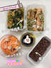 無(wú)印良品（MUJI）共聚酯保存容器 圓形 儲物罐飯盒食物存儲 M直徑118*高64mm 325ml 曬單實(shí)拍圖